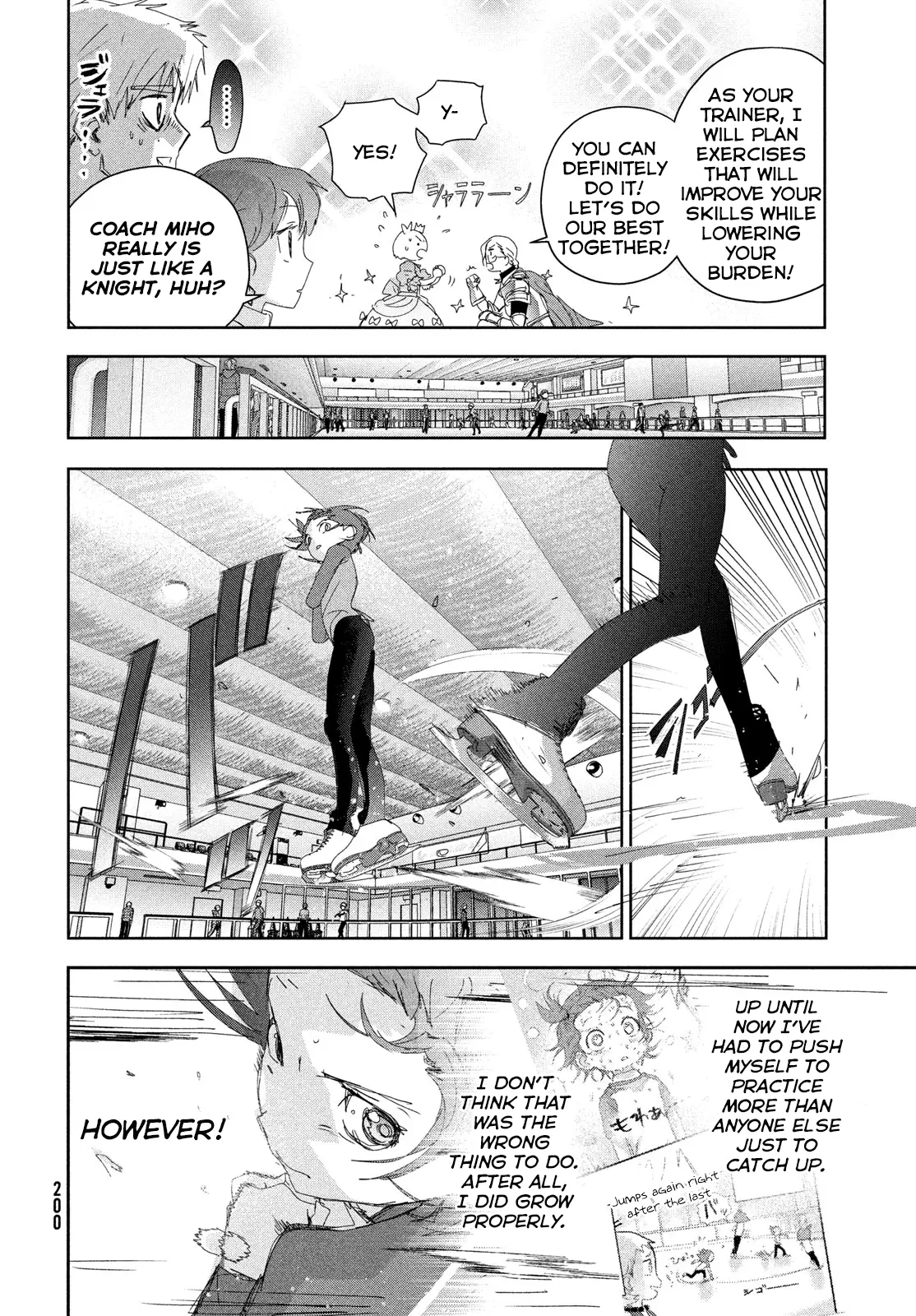 Read Medalist (en) Manga Online