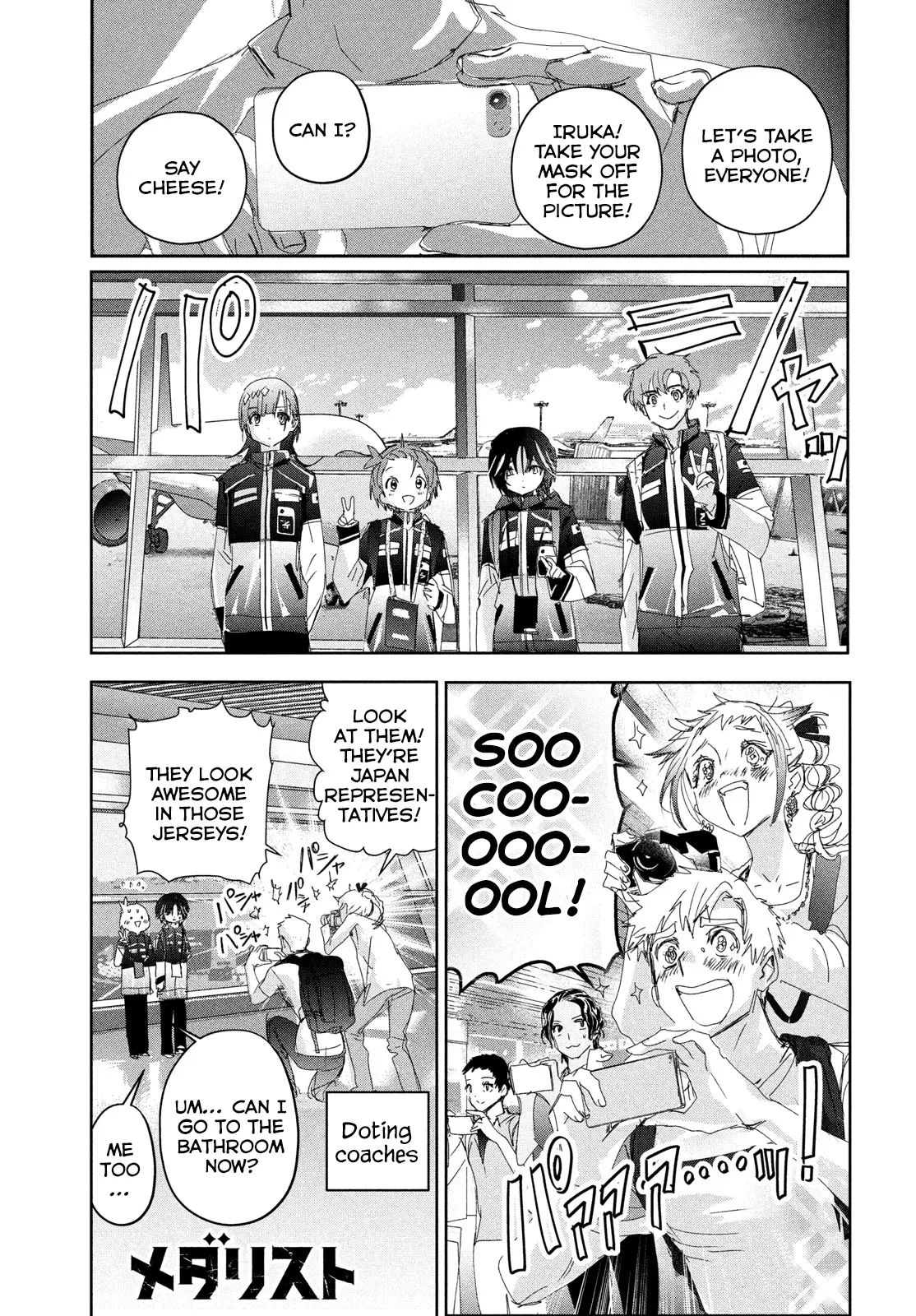 Read Medalist (en) Manga Online