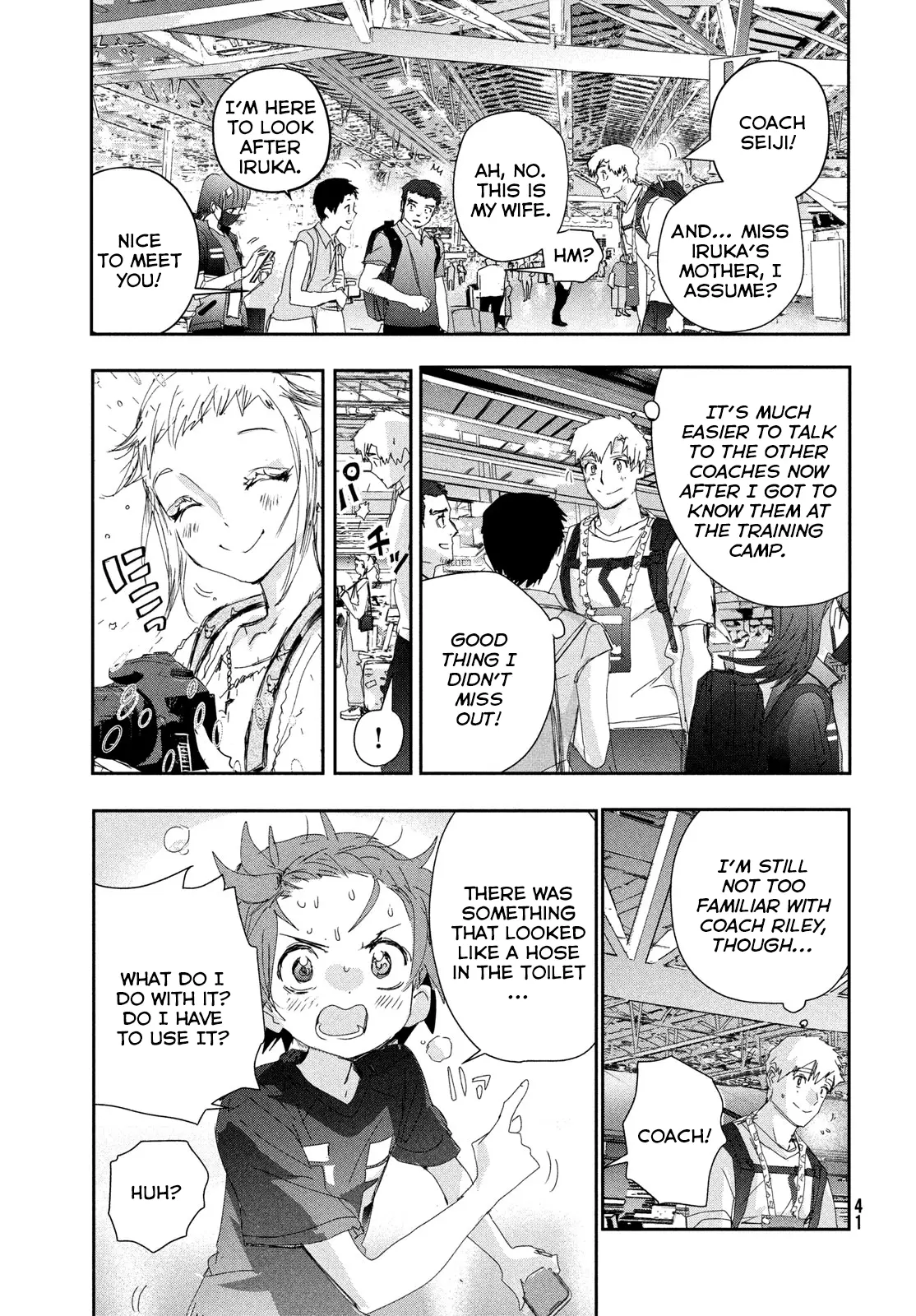 Read Medalist (en) Manga Online