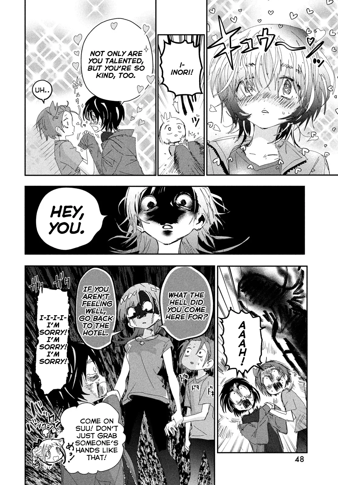 Read Medalist (en) Manga Online