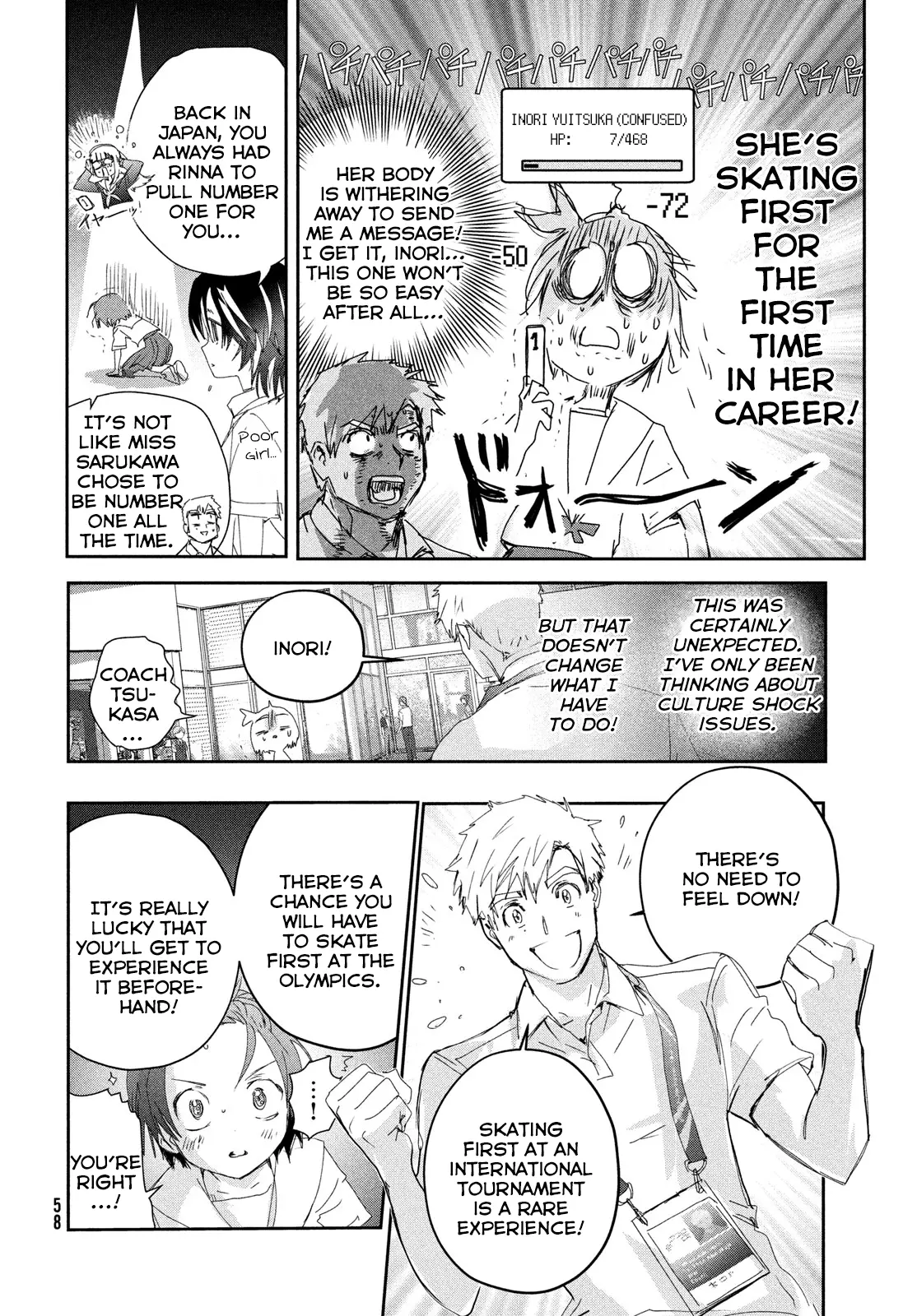 Read Medalist (en) Manga Online