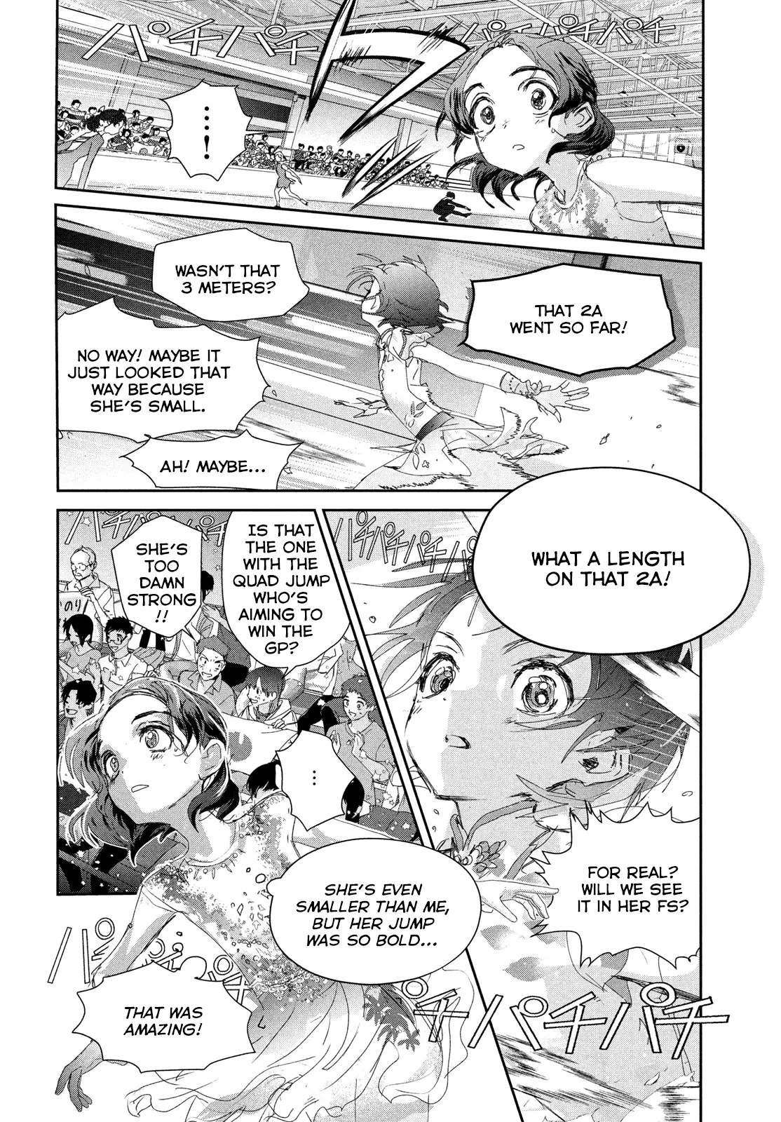 Read Medalist (en) Manga Online