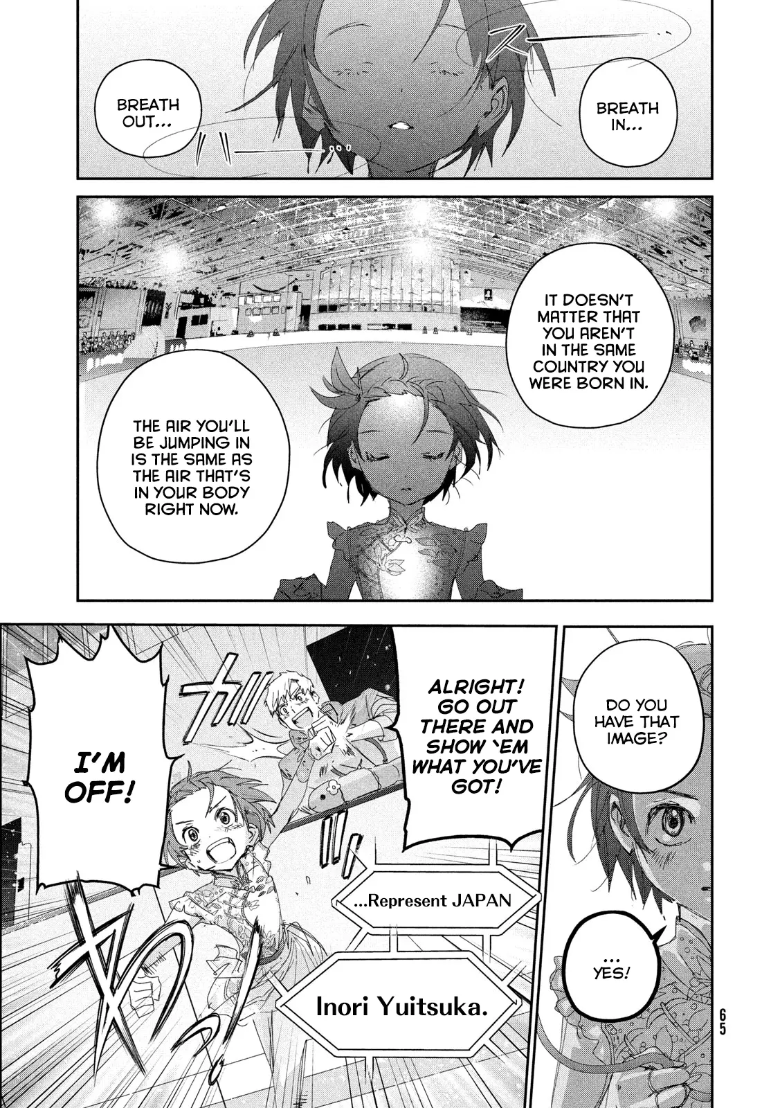 Read Medalist (en) Manga Online