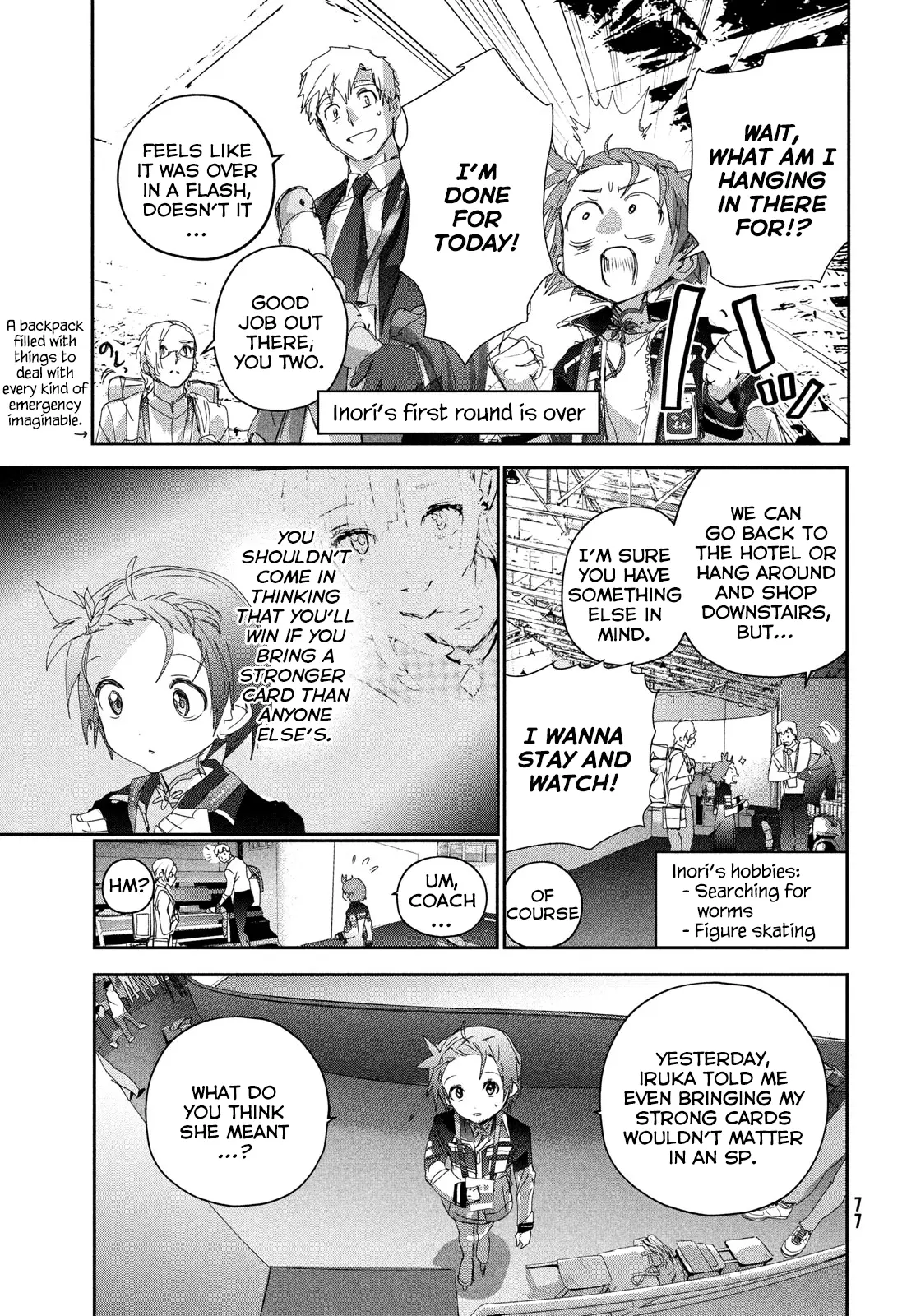 Read Medalist (en) Manga Online