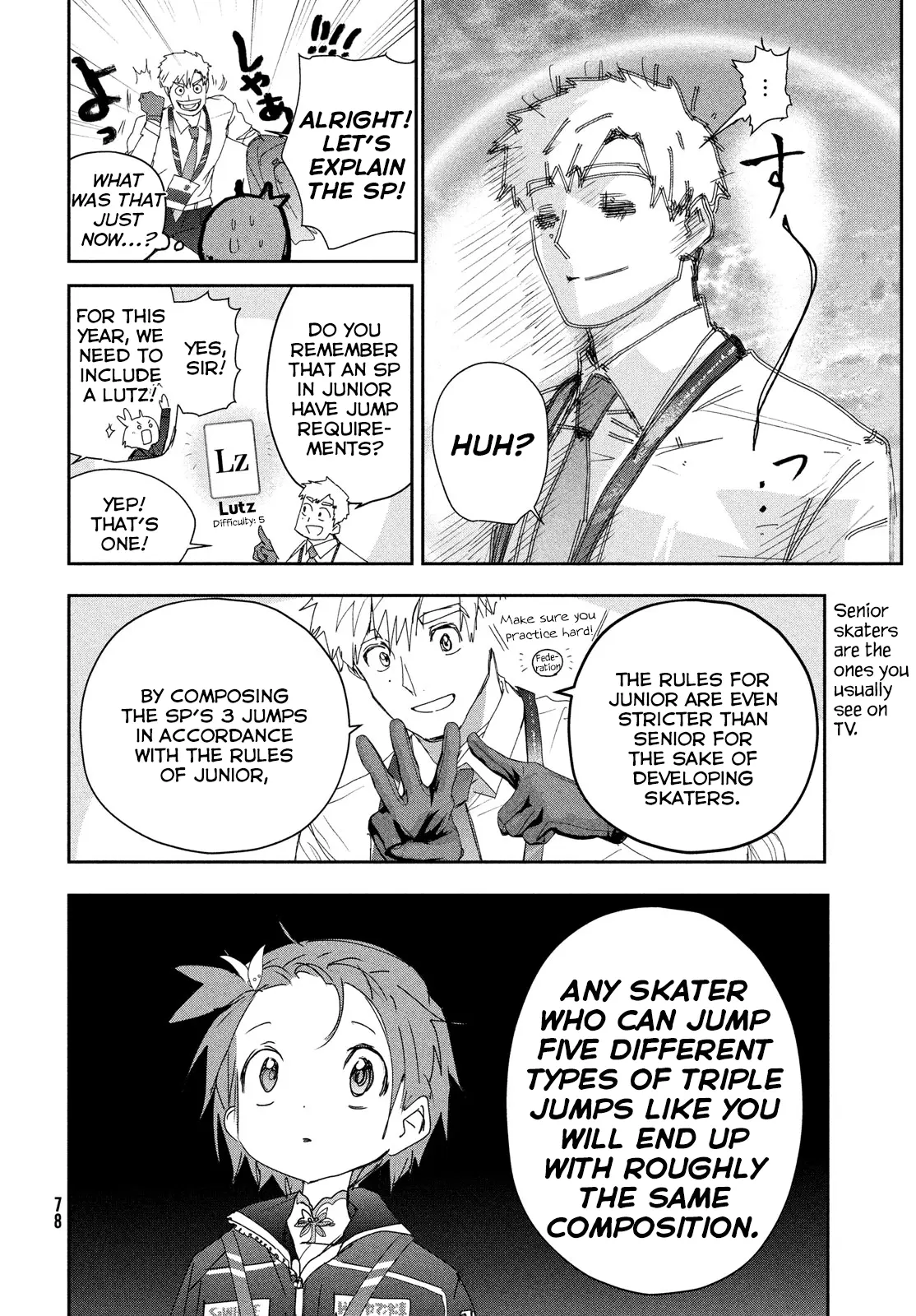 Read Medalist (en) Manga Online