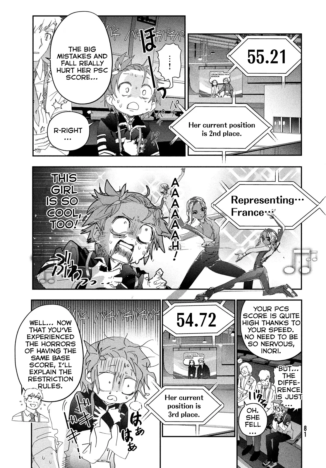 Read Medalist (en) Manga Online