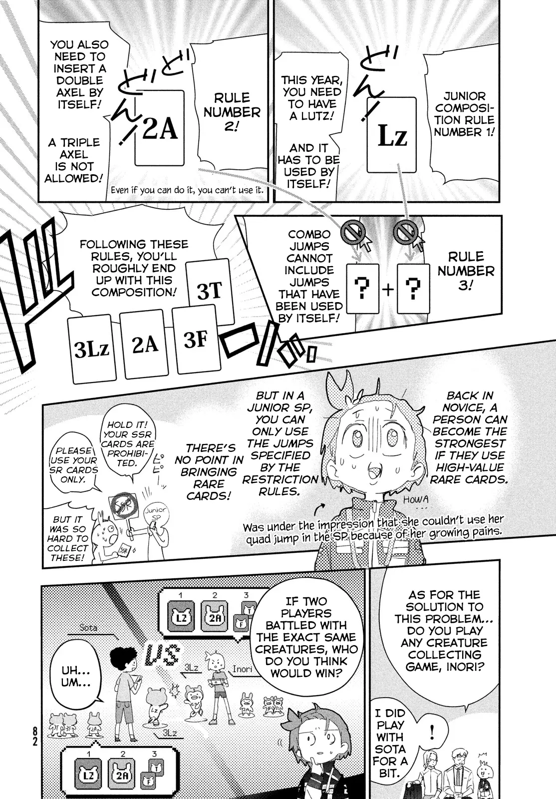 Read Medalist (en) Manga Online