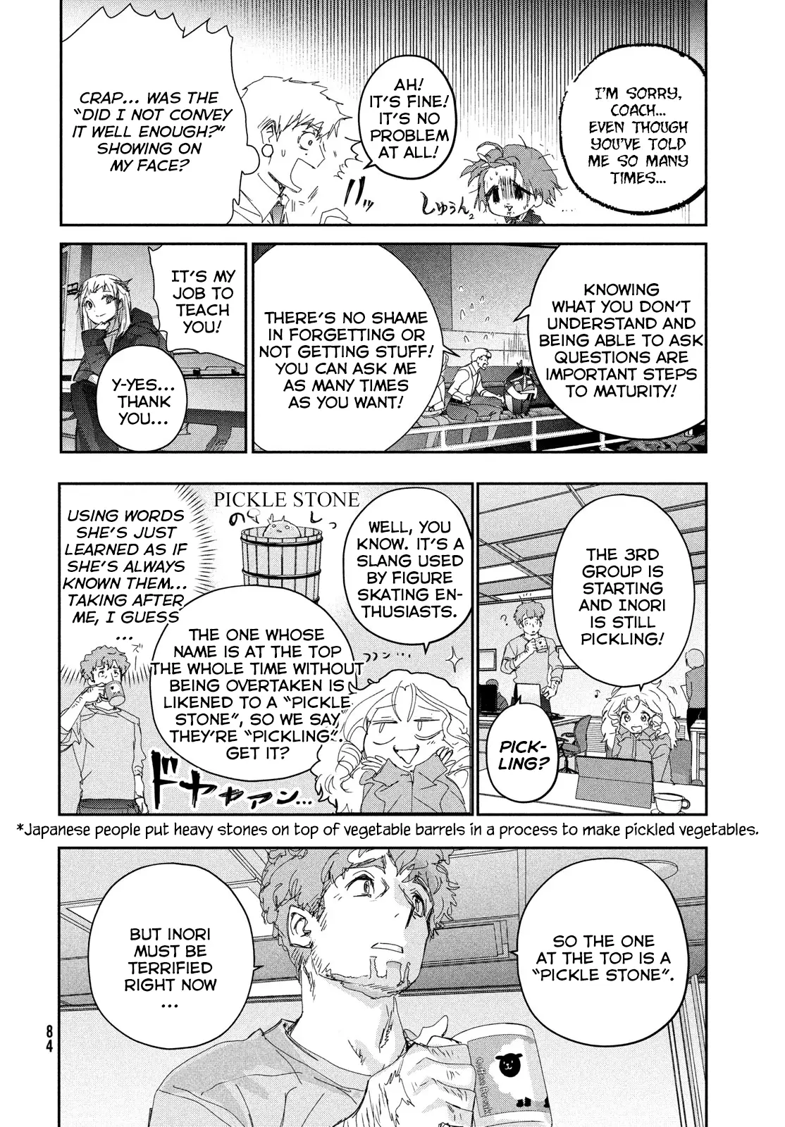 Read Medalist (en) Manga Online