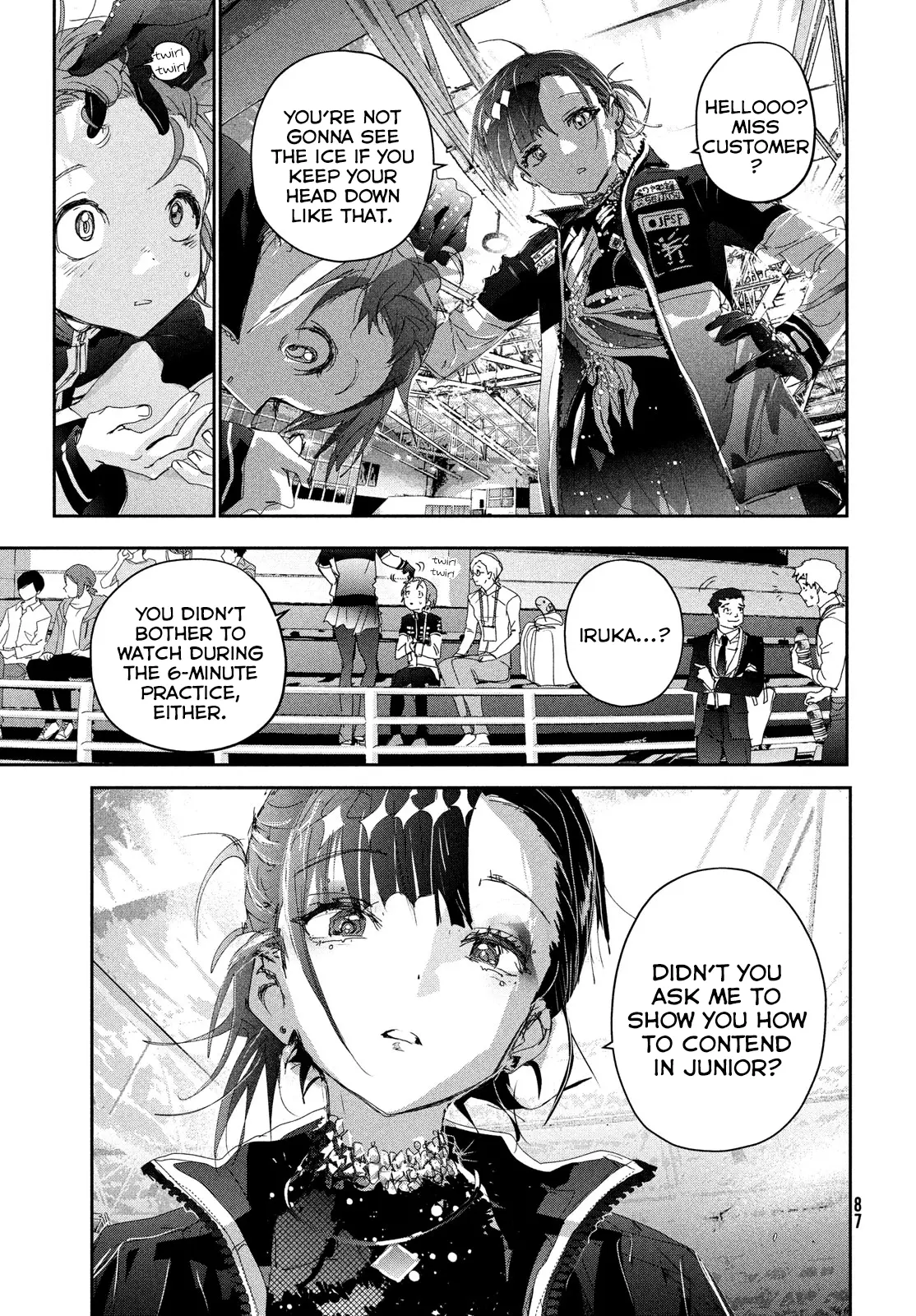 Read Medalist (en) Manga Online