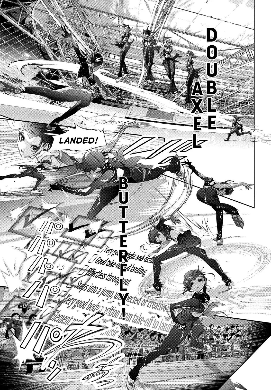 Read Medalist (en) Manga Online