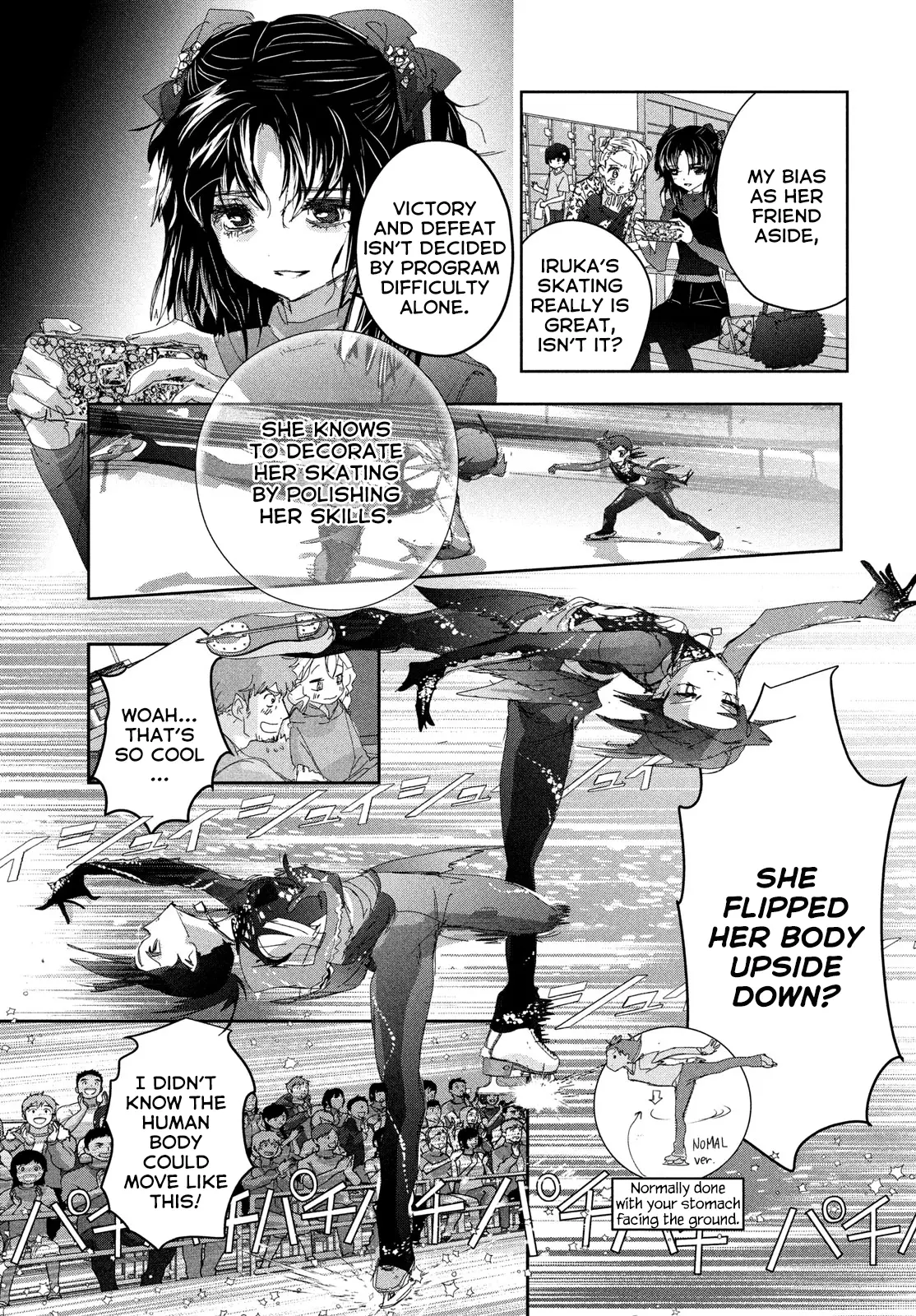 Read Medalist (en) Manga Online