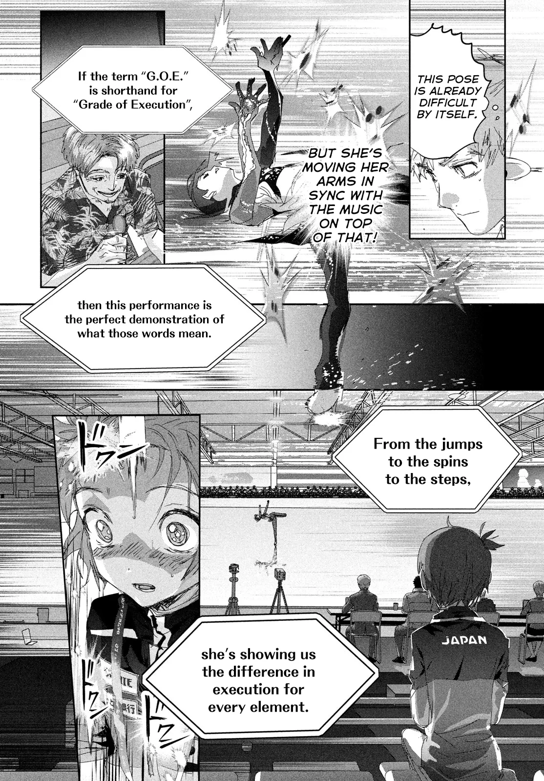 Read Medalist (en) Manga Online