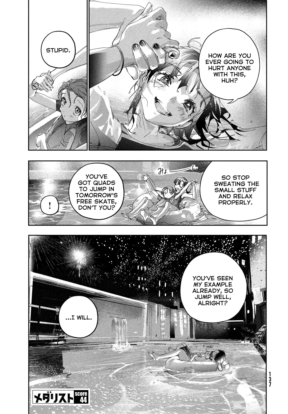 Read Medalist (en) Manga Online