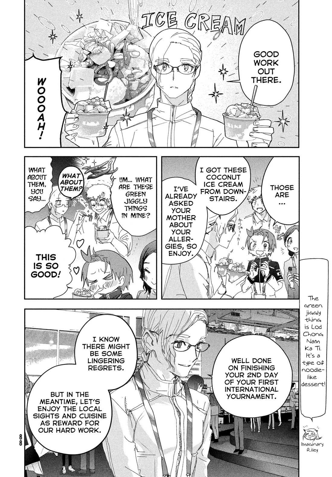 Read Medalist (en) Manga Online