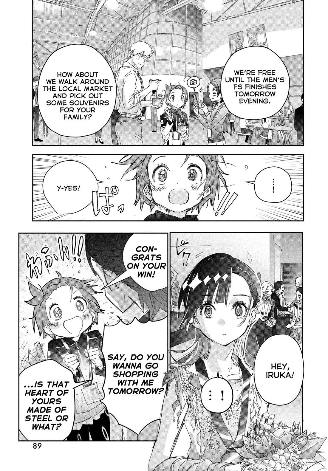 Read Medalist (en) Manga Online