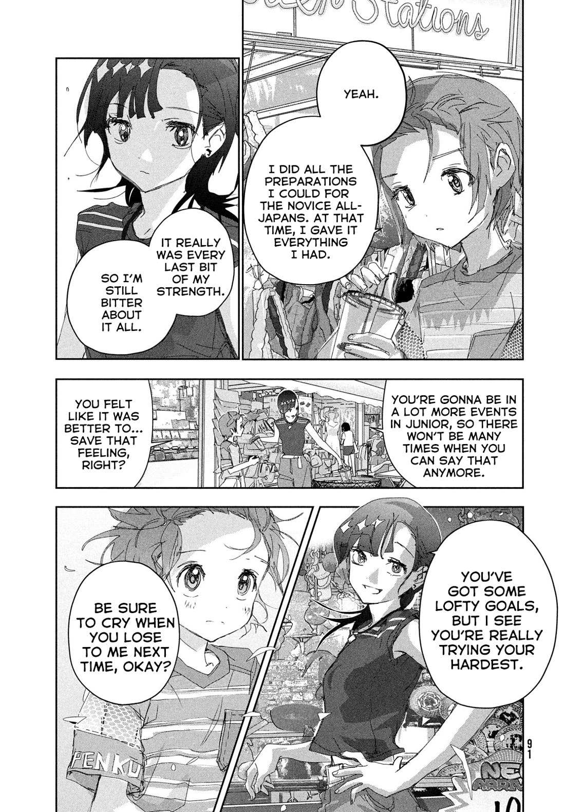 Read Medalist (en) Manga Online