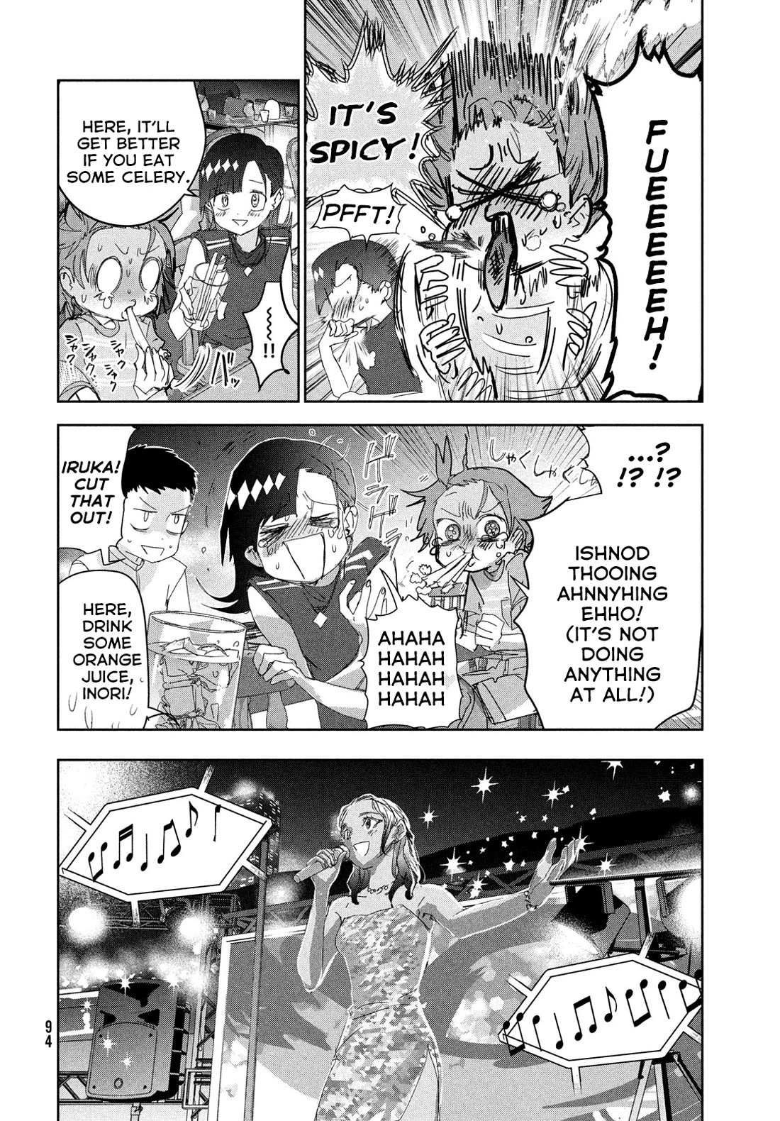 Read Medalist (en) Manga Online