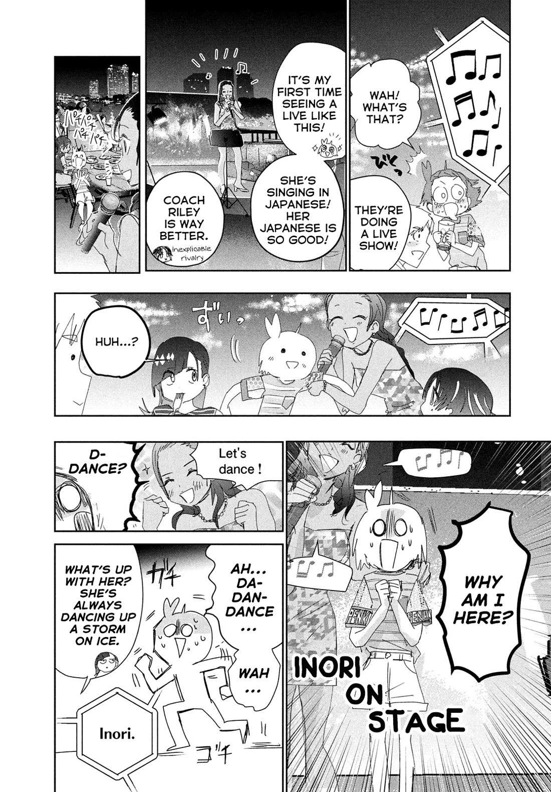 Read Medalist (en) Manga Online