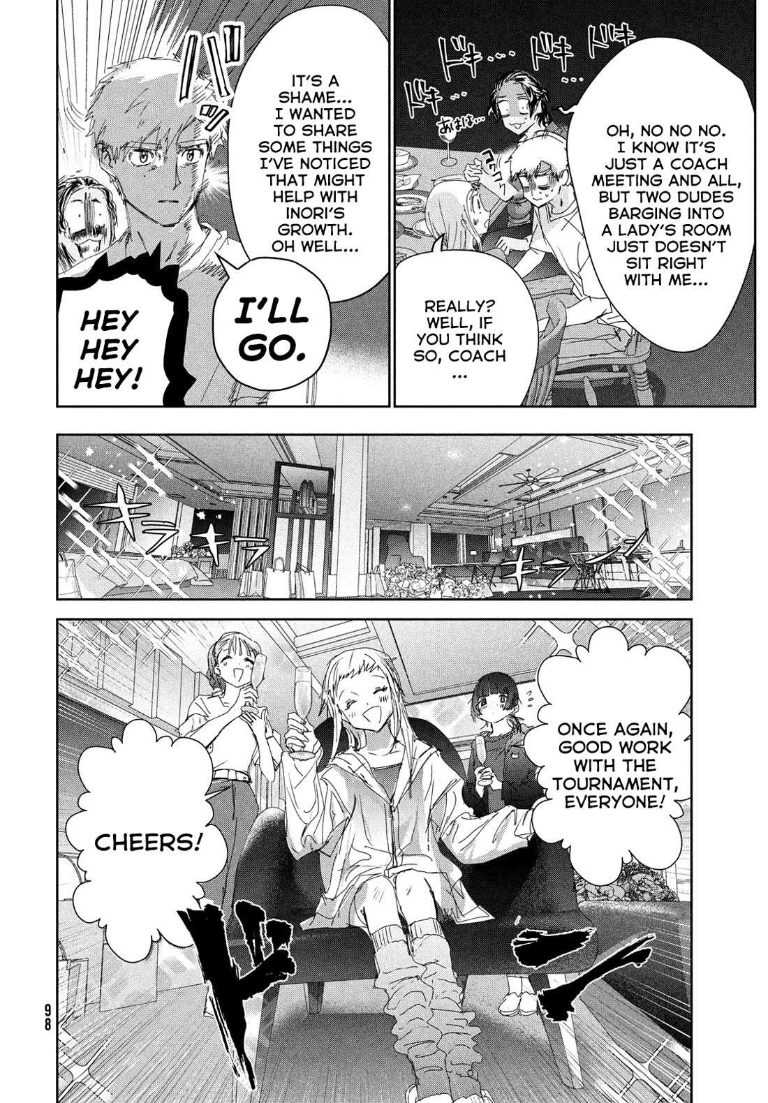 Read Medalist (en) Manga Online