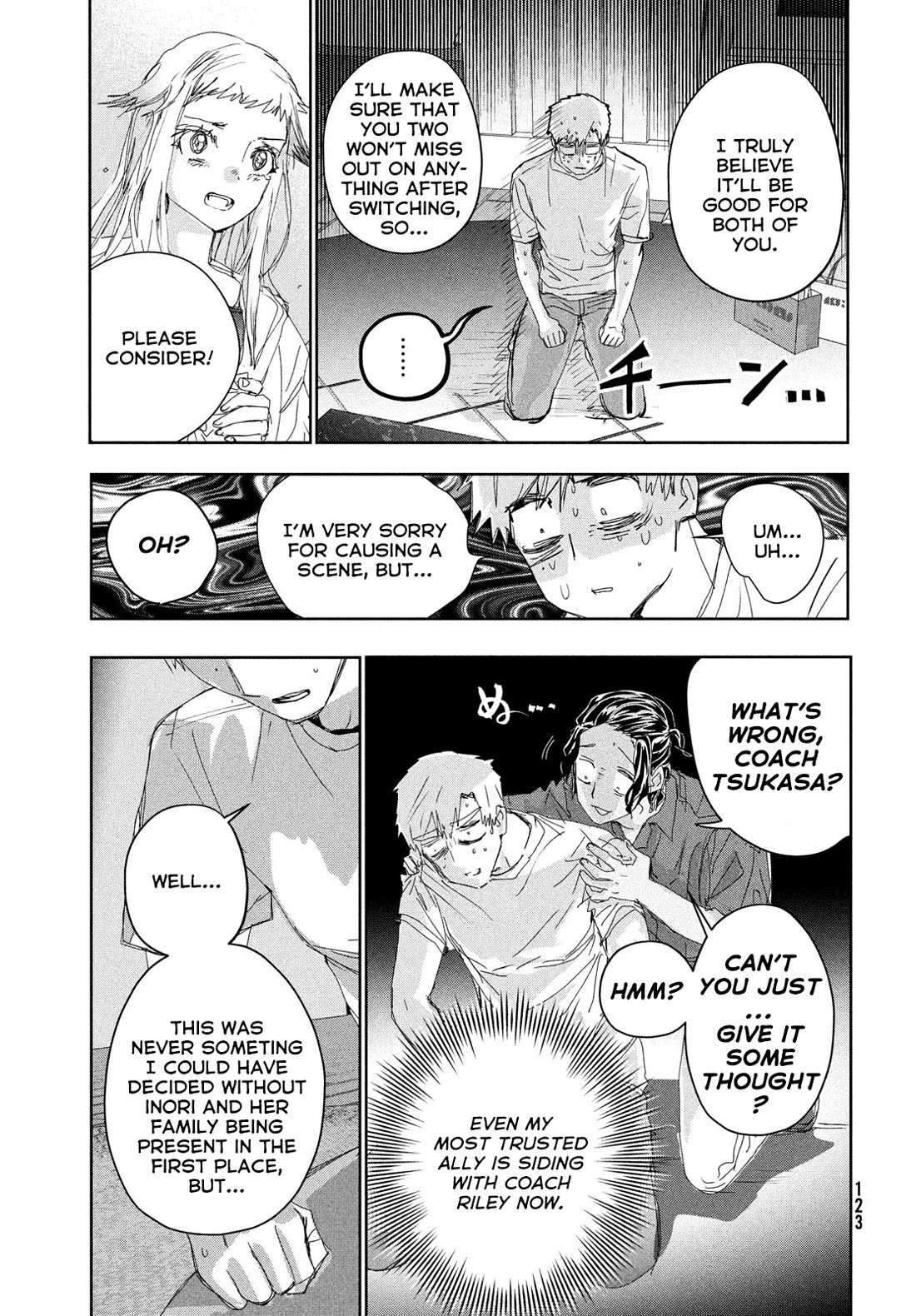 Read Medalist (en) Manga Online