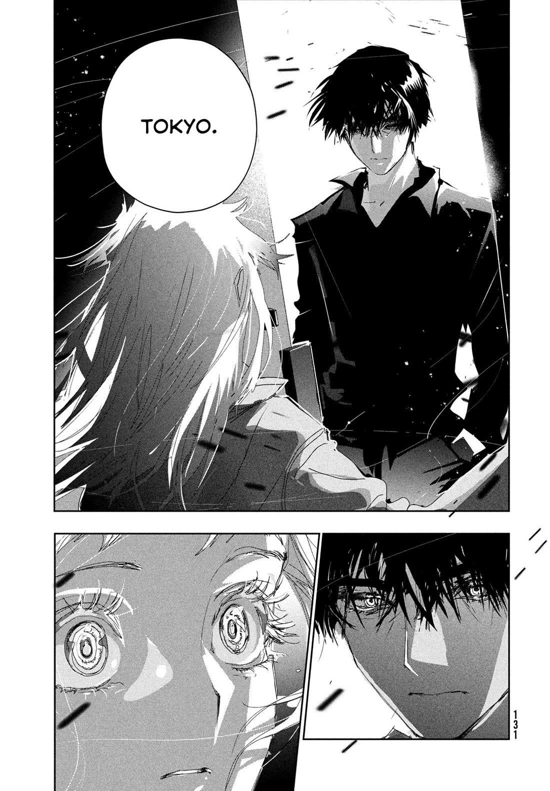 Read Medalist (en) Manga Online