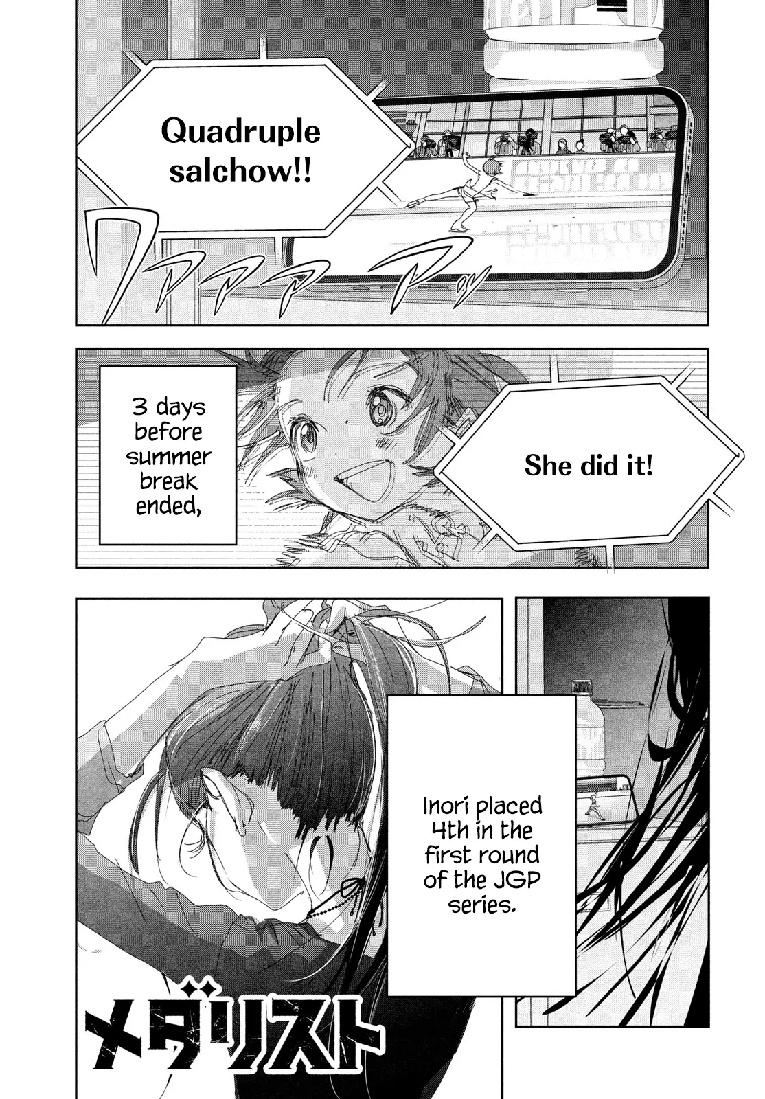 Read Medalist (en) Manga Online