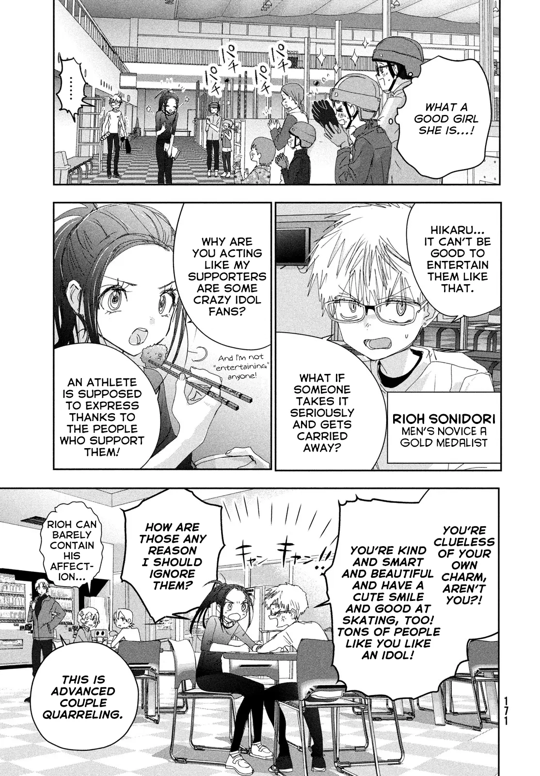 Read Medalist (en) Manga Online