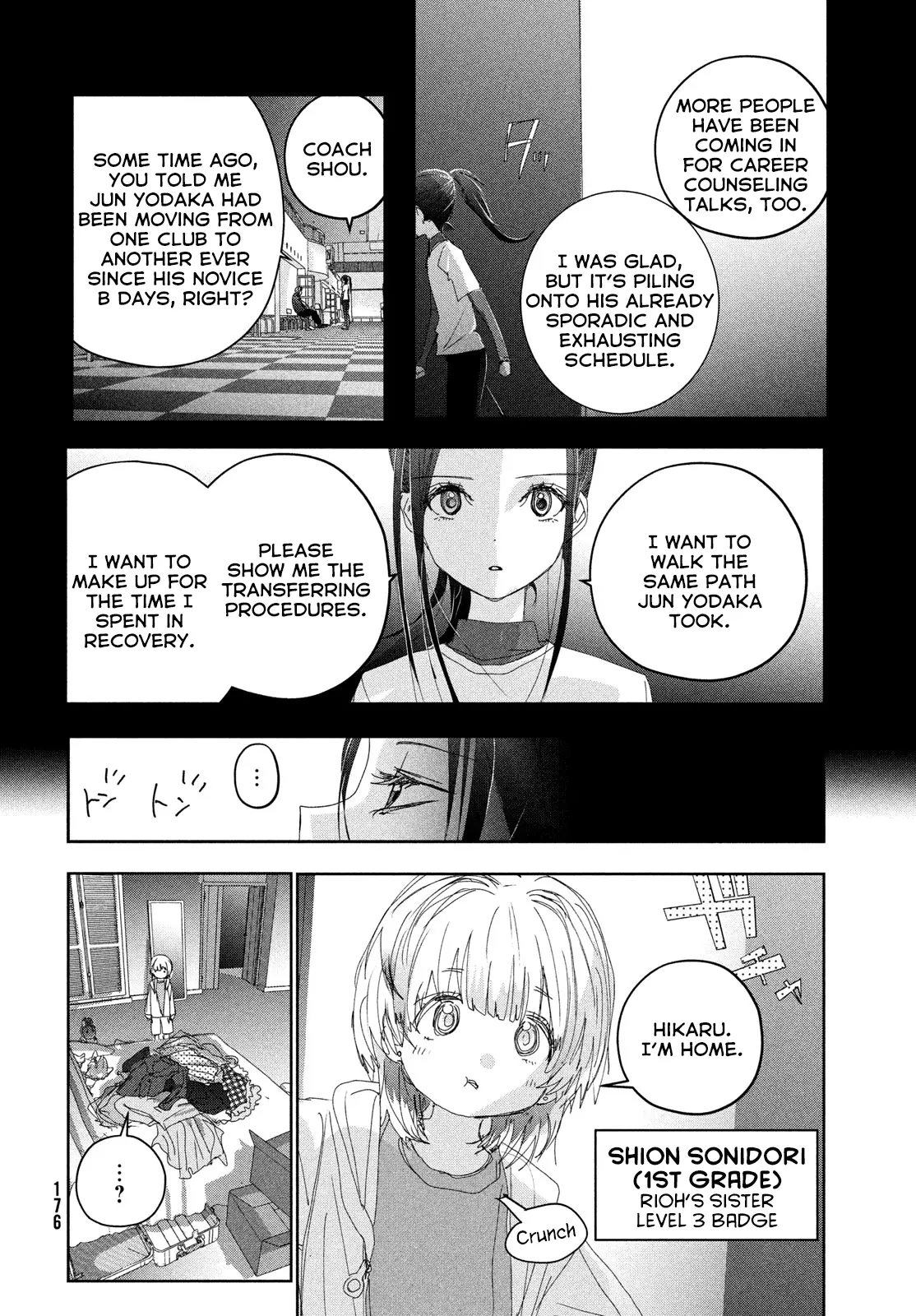 Read Medalist (en) Manga Online