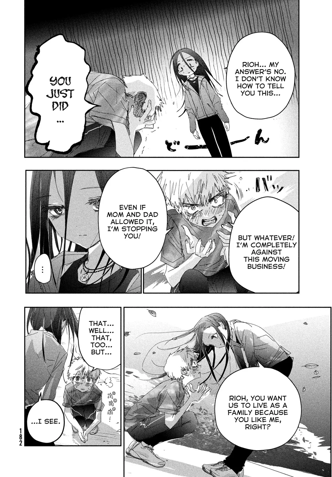 Read Medalist (en) Manga Online