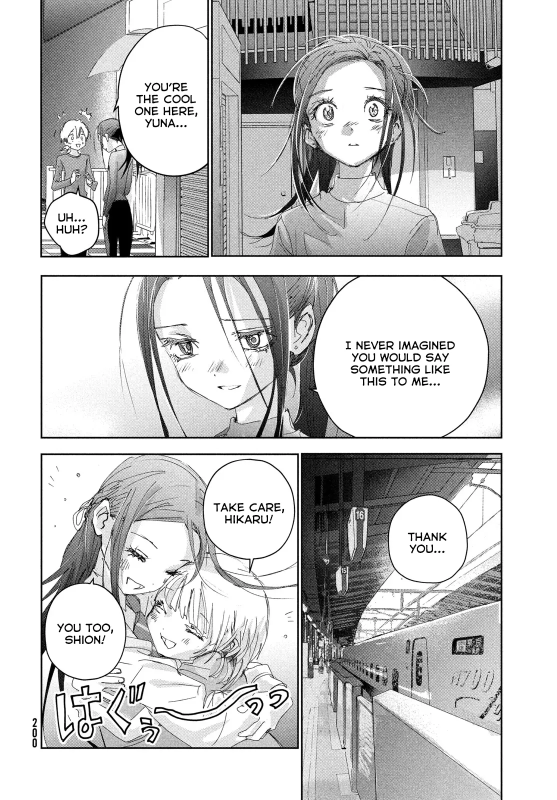 Read Medalist (en) Manga Online