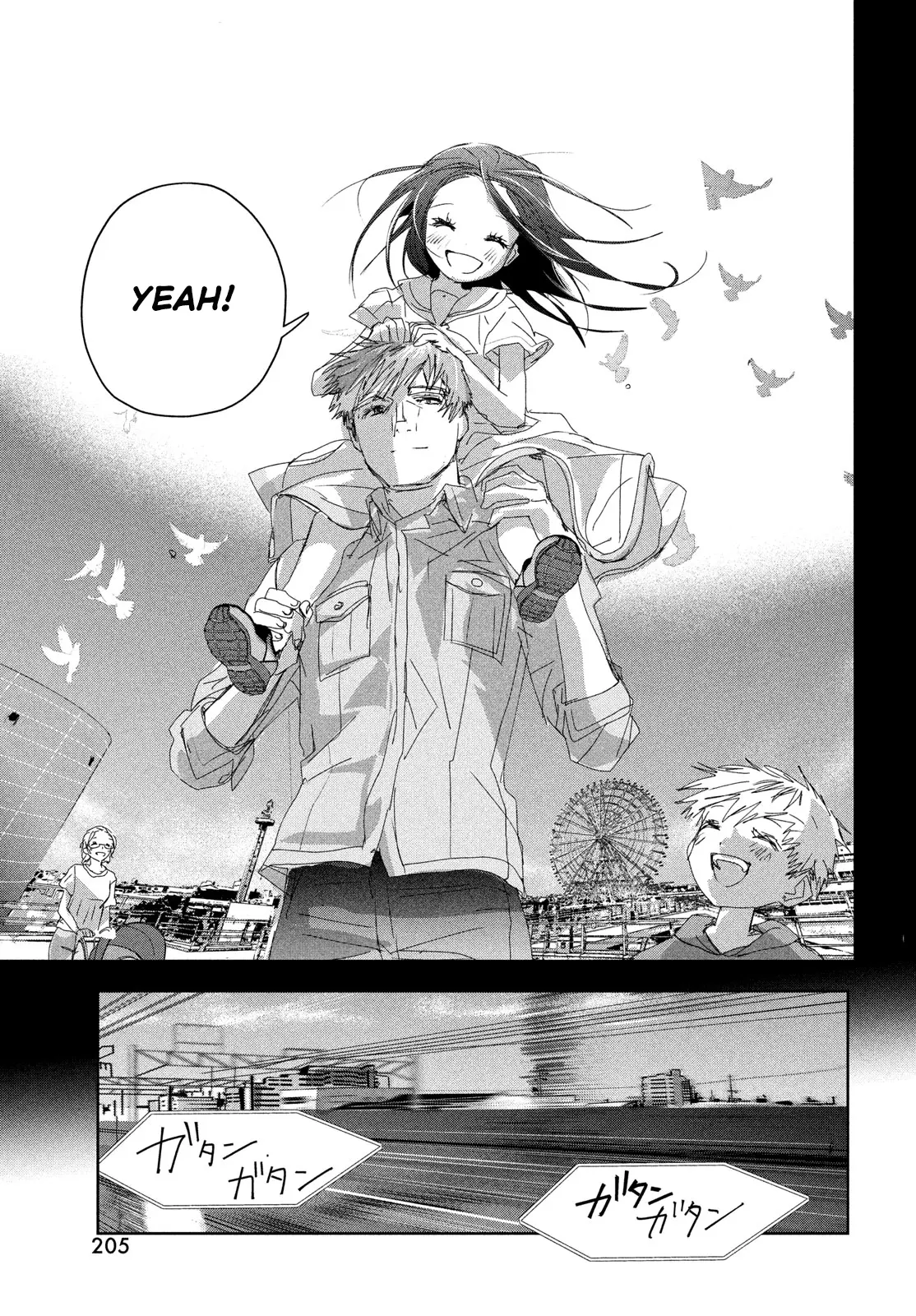 Read Medalist (en) Manga Online