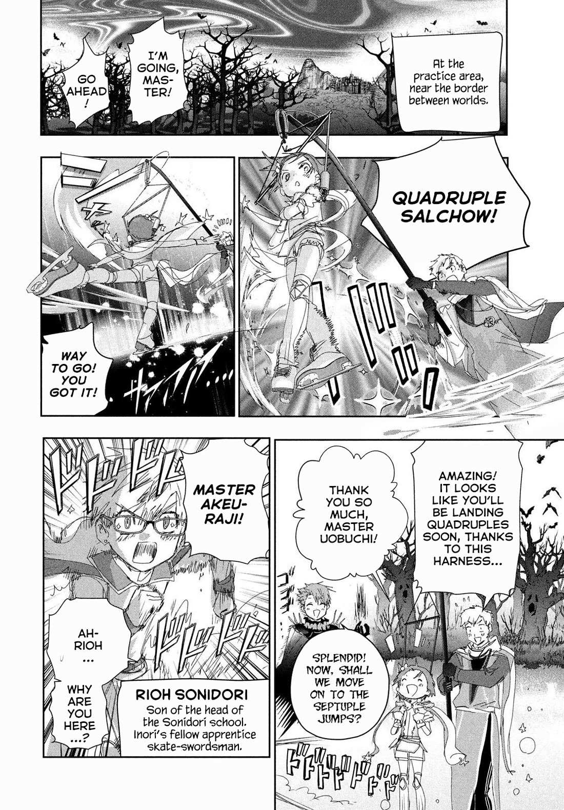 Read Medalist (en) Manga Online