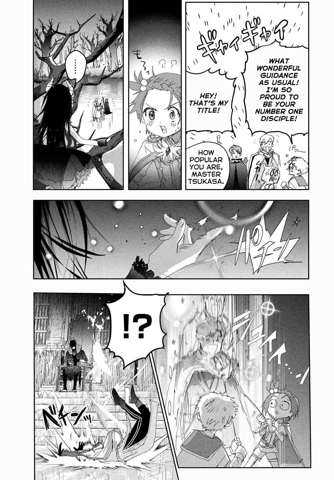 Read Medalist (en) Manga Online