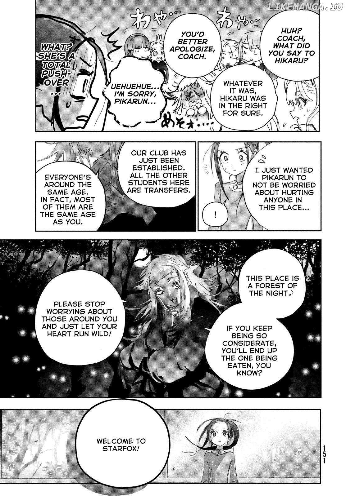 Read Medalist (en) Manga Online