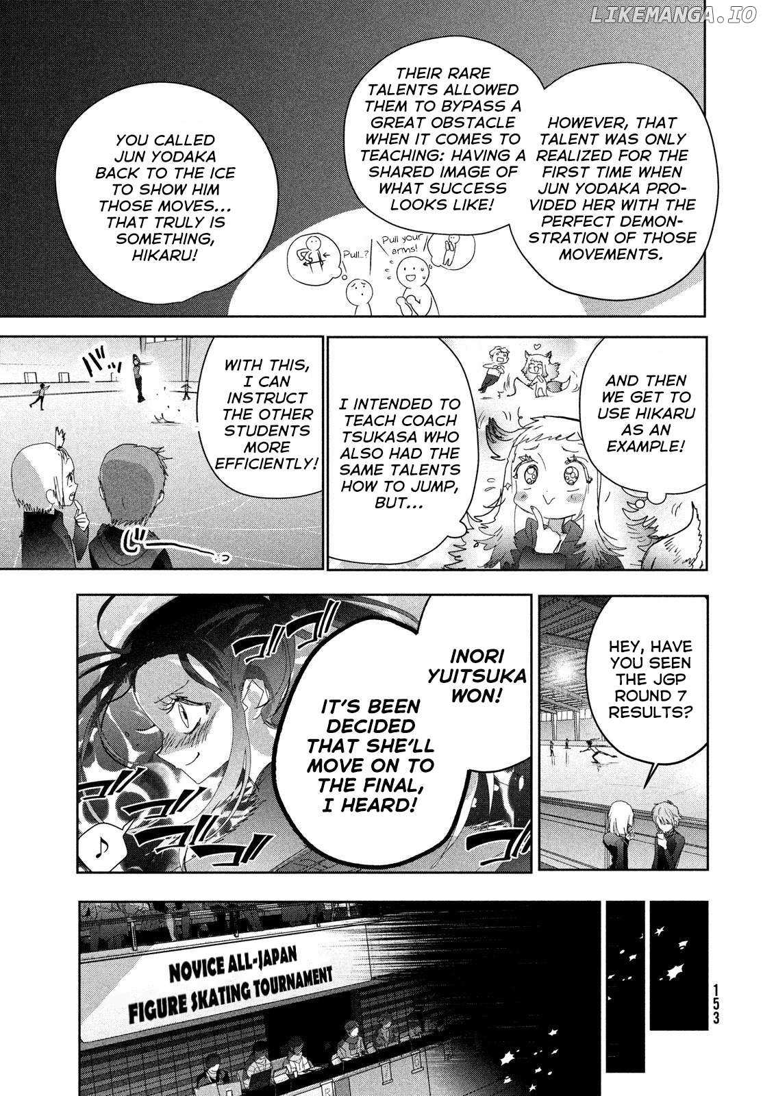 Read Medalist (en) Manga Online