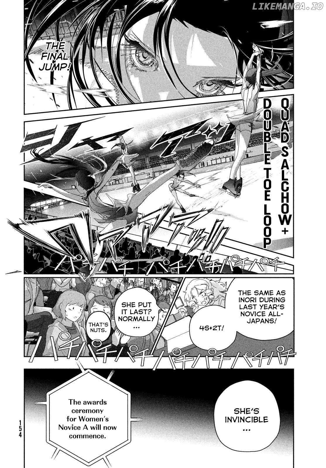 Read Medalist (en) Manga Online