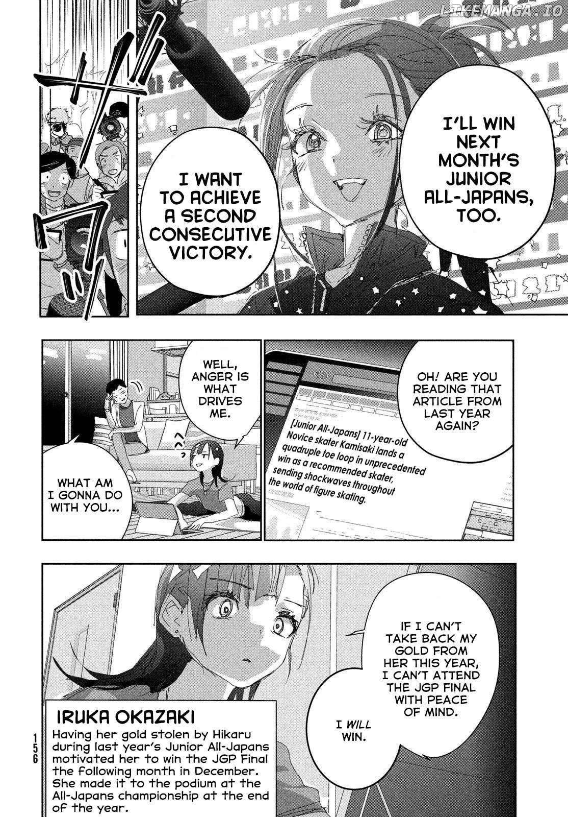 Read Medalist (en) Manga Online