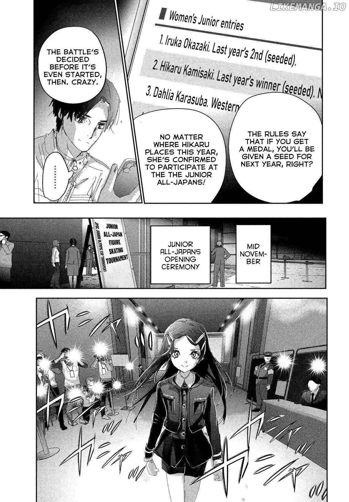 Read Medalist (en) Manga Online