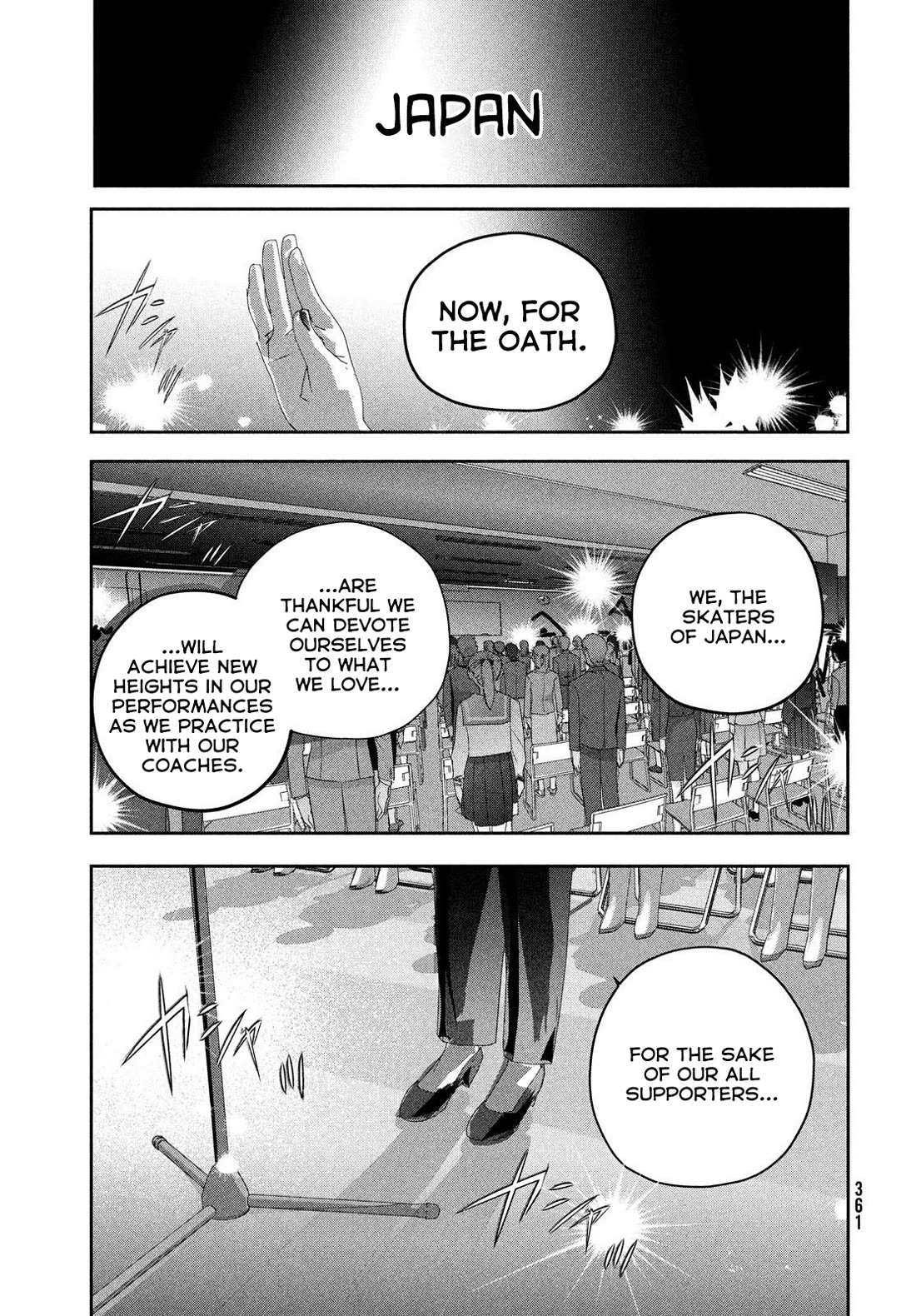 Read Medalist (en) Manga Online