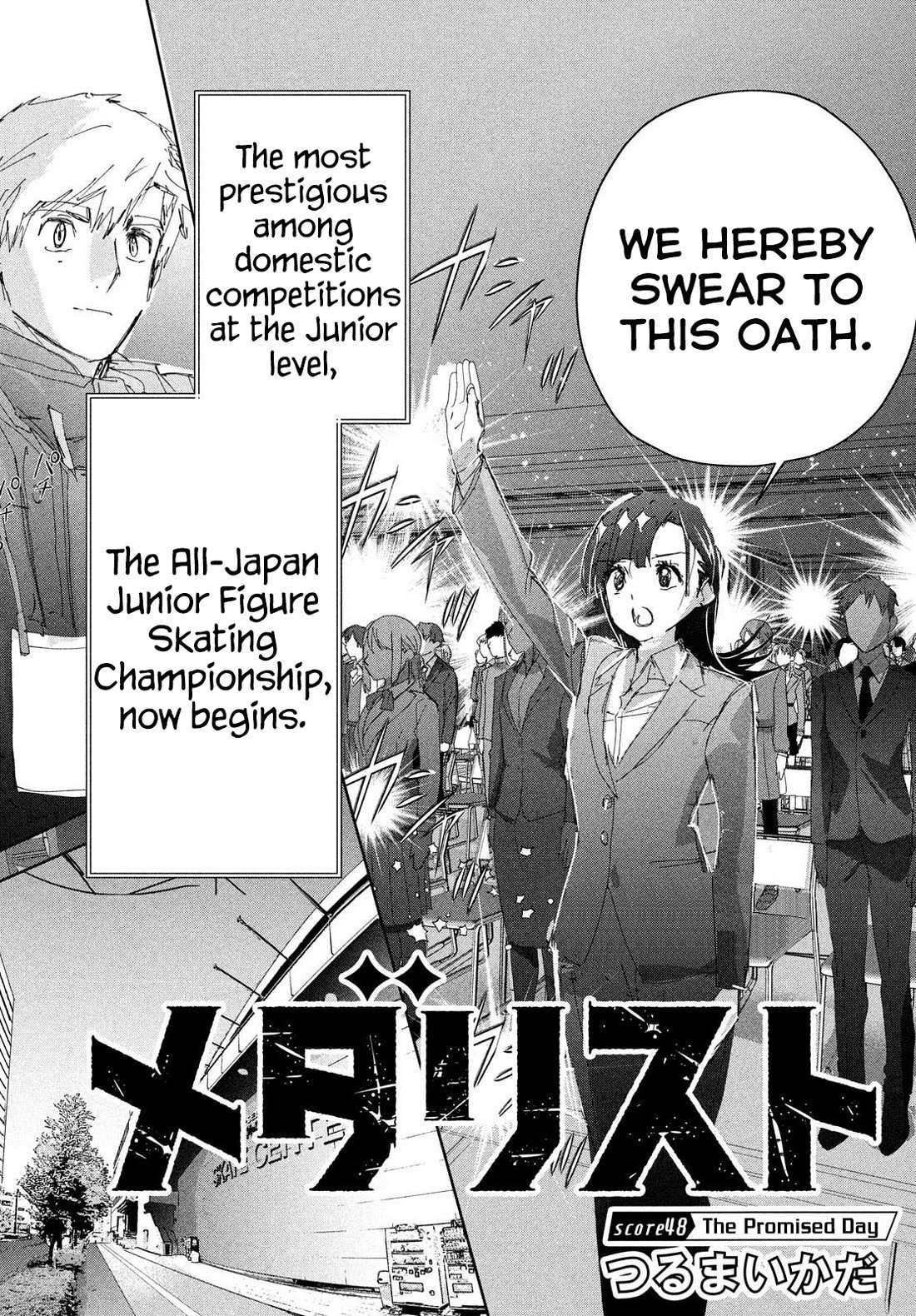 Read Medalist (en) Manga Online