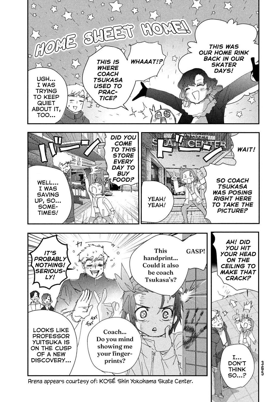 Read Medalist (en) Manga Online