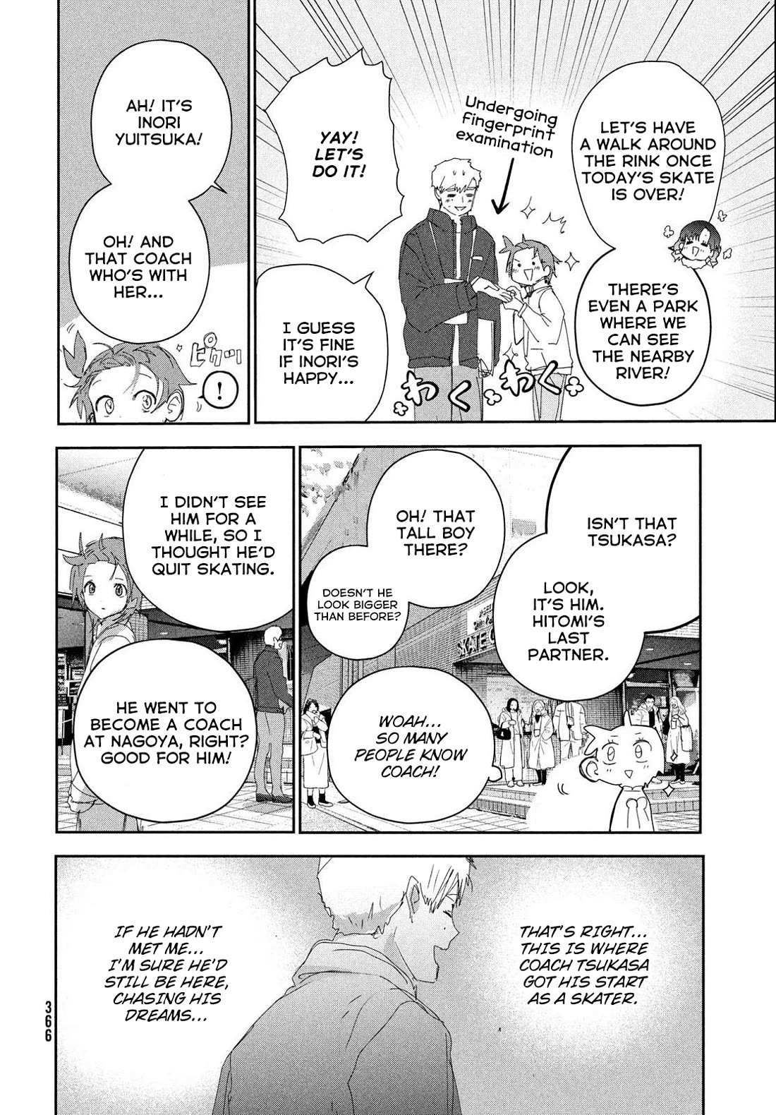 Read Medalist (en) Manga Online