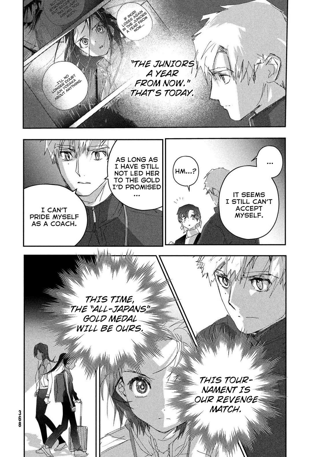 Read Medalist (en) Manga Online