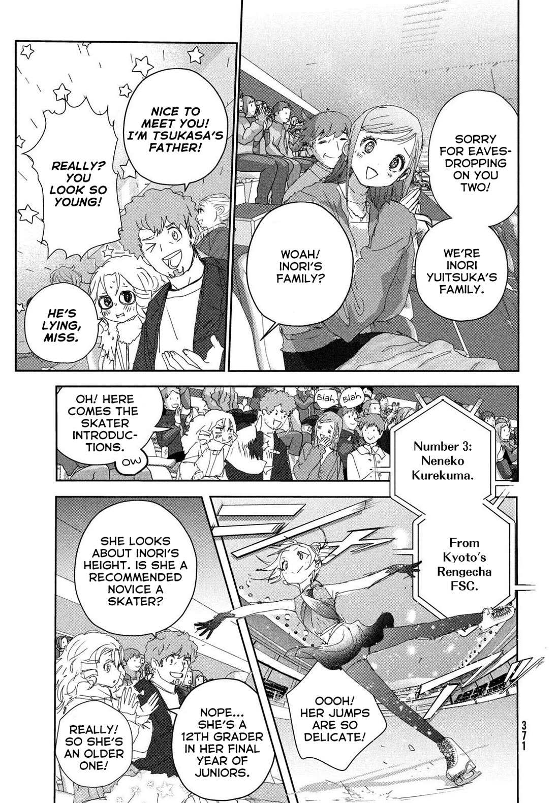 Read Medalist (en) Manga Online