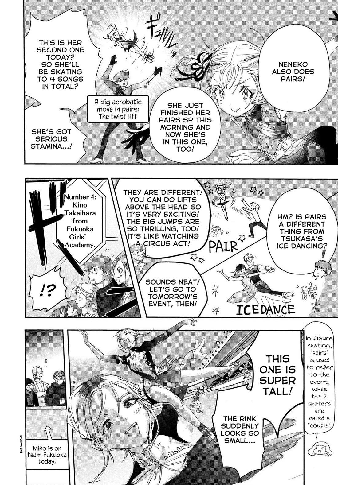 Read Medalist (en) Manga Online