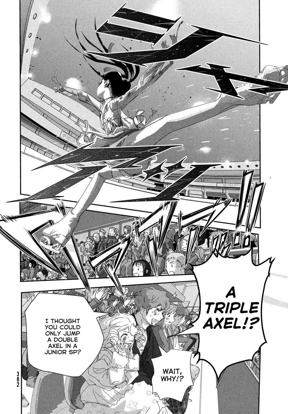 Read Medalist (en) Manga Online