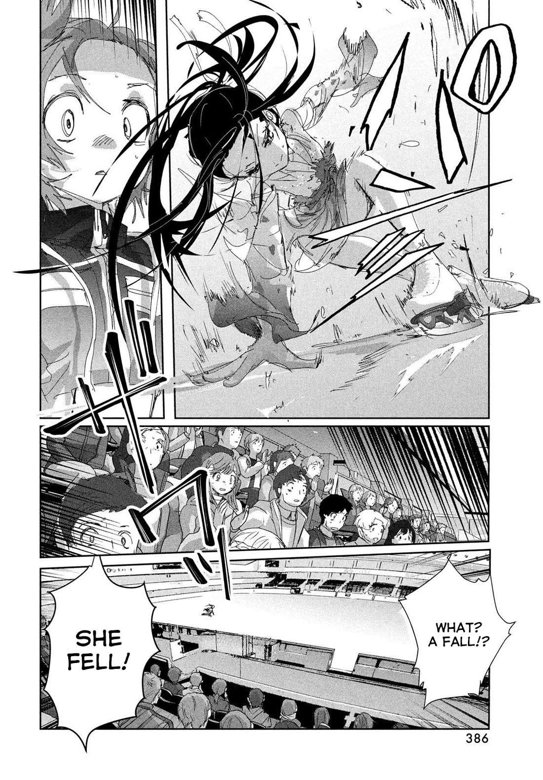 Read Medalist (en) Manga Online