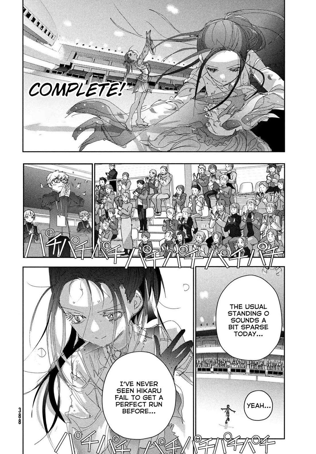 Read Medalist (en) Manga Online