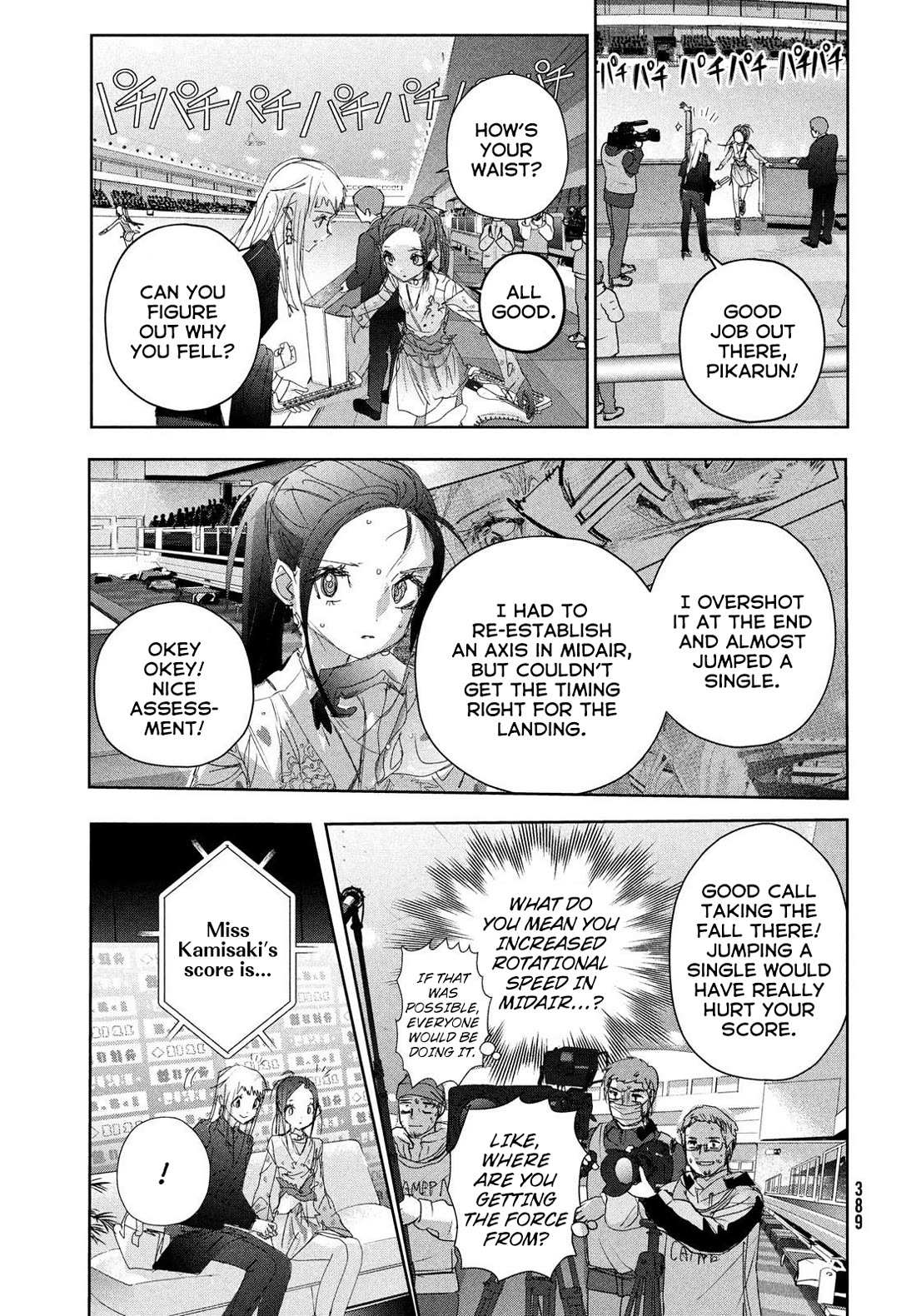 Read Medalist (en) Manga Online