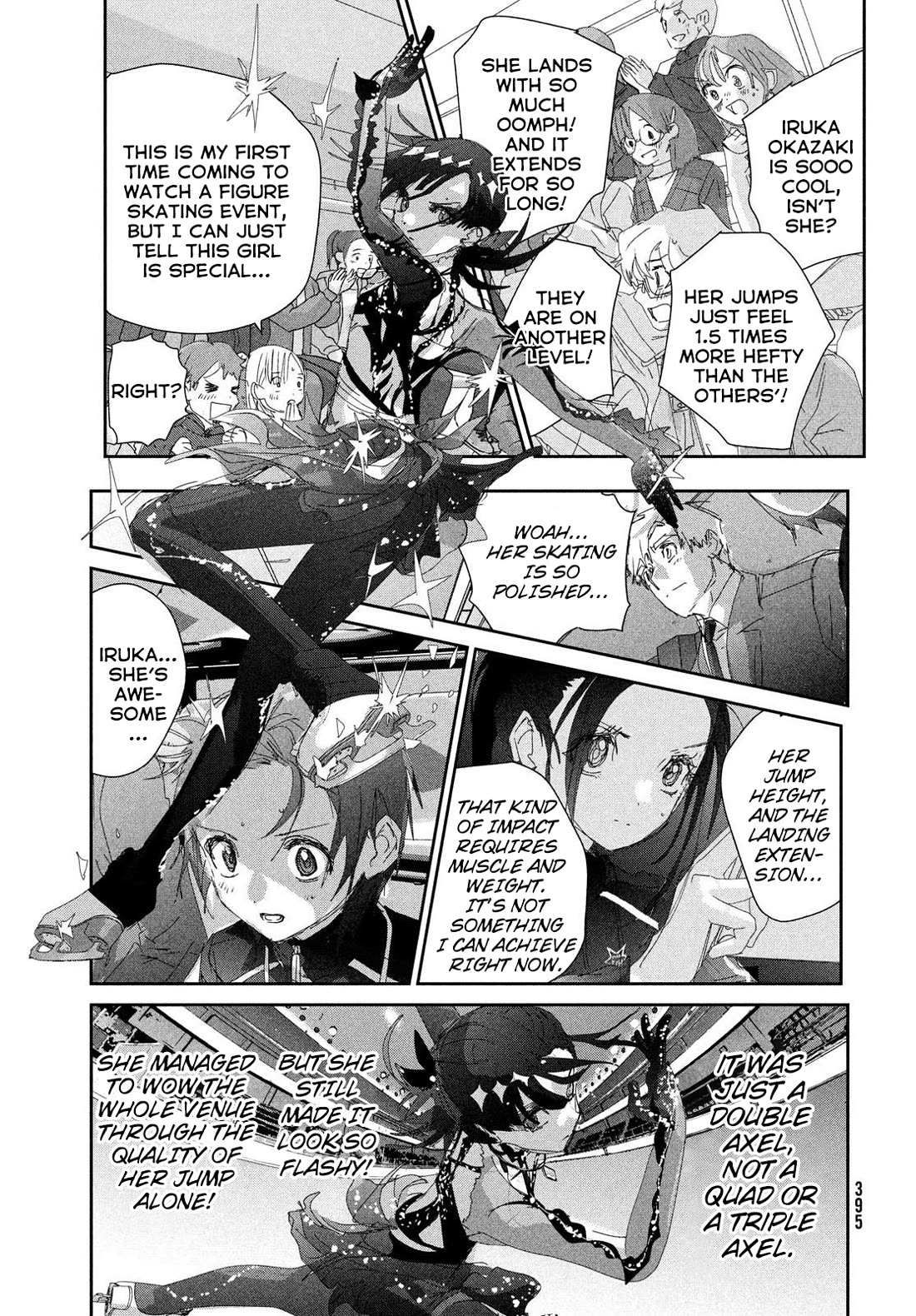 Read Medalist (en) Manga Online